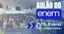 aulao-enem-ifto-mec.jpg
